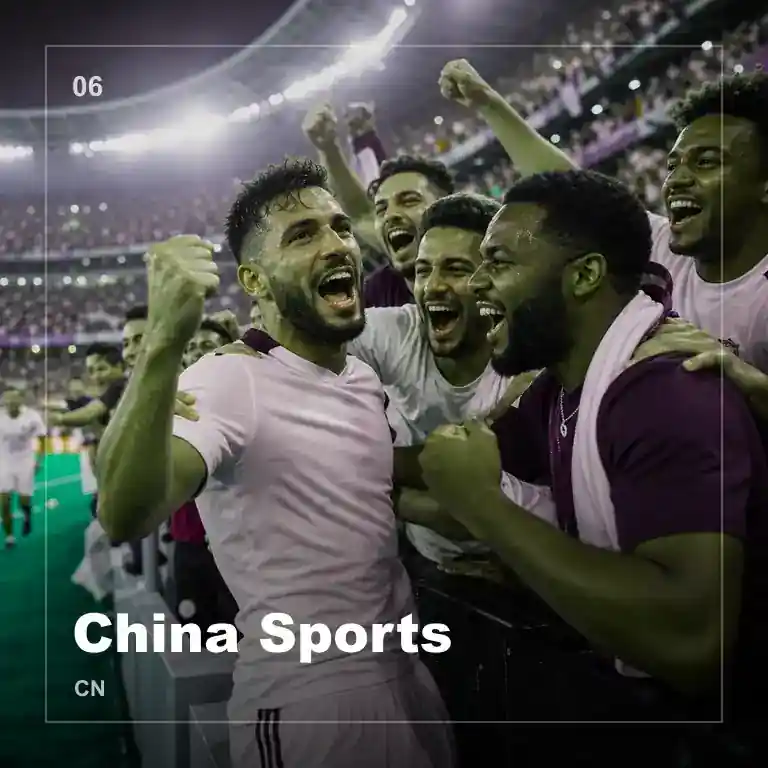 足彩网中国地理覆盖示意
